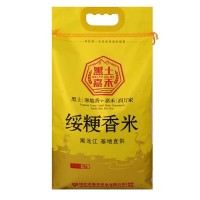 產(chǎn)地貨源黑龍江長粒香粳米5kg現(xiàn)貨分銷當季新米黑土嘉禾 東北大米