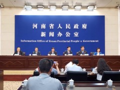 農(nóng)業(yè)強(qiáng)、農(nóng)村美、農(nóng)民富咋實(shí)現(xiàn)? “十四五”河南農(nóng)業(yè)農(nóng)村要在5大方面走在全國前列