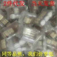 蜂場供應瓶裝蜂巢蜜 農家自產百花蜜廠家直發(fā)OEM定制散裝蜂蜜批發(fā)