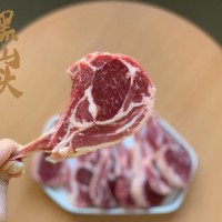 【法式羊排 480g/袋 *2袋】 順豐空運(yùn) 一件代發(fā) 誠(chéng)招代理