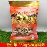 鹿茸菇鹿茸菌干貨500g土特產農副產品食用菌酒店食材批發(fā)產地直供