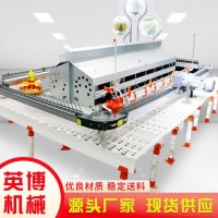 種雞鏈式料線小窩自動產(chǎn)蛋箱集蛋器鏈片送料料槽食槽