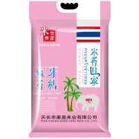 首批中國(guó)好糧油康盈米香世家象牙香粘安徽天長(zhǎng)5公斤新米大米